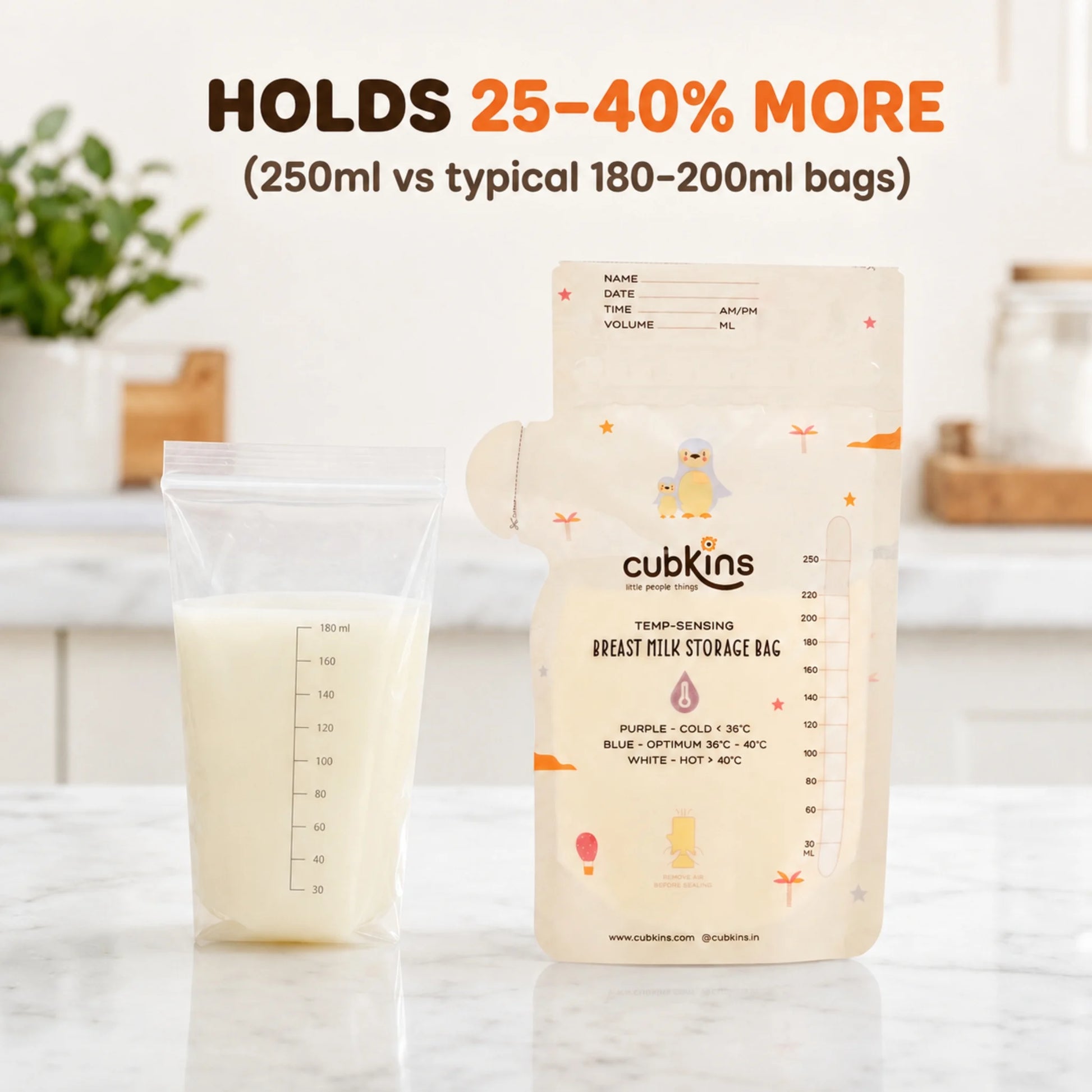 250ml breast milk storage bag holds 25–40% more than typical 180–200ml bags